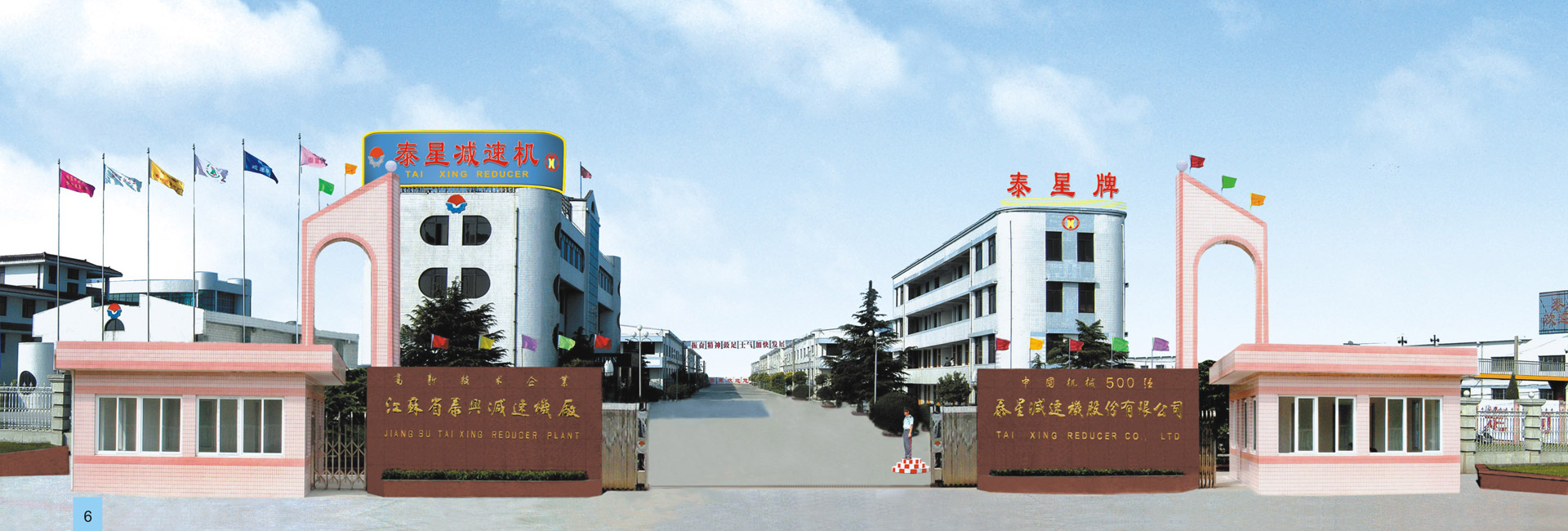 濟(jì)寧泰銘重工機(jī)械有限公司